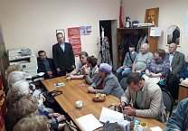 Коммунисты Новомосковска провели вечер Пушкинской поэзии 