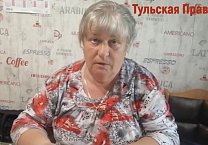 Олег Лебедев: «Тульская правда» защищает интересы детей-инвалидов, ветеранов и других социально уязвимых категорий граждан Олег Лебедев: «Тульская правда» защищает интересы детей-инвалидов, ветеранов и других социально уязвимых категорий граждан