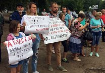 В Донском прошел митинг против пенсионной «реформы»