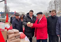 Тульские коммунисты отправили очередную партию гуманитарной помощи на передовую Тульские коммунисты отправили очередную партию гуманитарной помощи на передовую