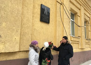 Тульские коммунисты почтили память В.А. Стародубцева