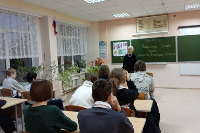 Ефремовские коммунисты провели серию занятий приуроченных к "Дню памяти о В.И. Ленине" в городских школах