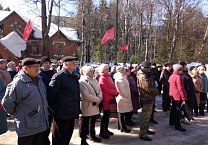 На митинге в Плавске против мусорных поборов член "Единой России" заявил о недоверии к партии и выходе из её рядов 