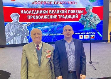 Тульские коммунисты приняли участие в патриотическом форуме «Боевое братство» - «Наследники Великой Победы». 