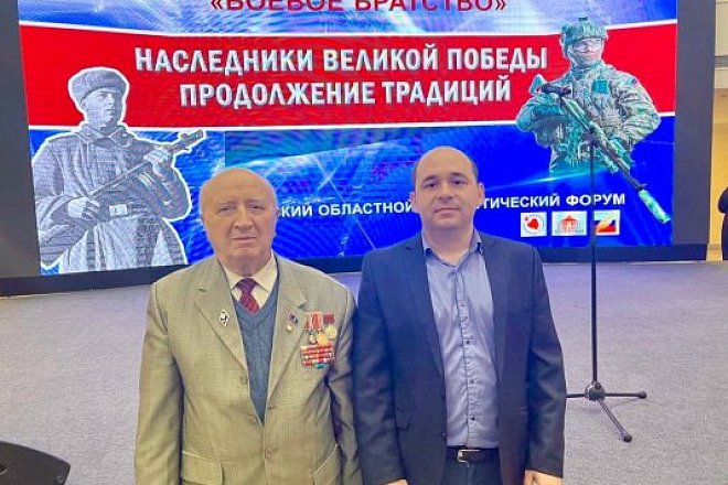 Тульские коммунисты приняли участие в патриотическом форуме «Боевое братство» - «Наследники Великой Победы». 