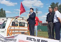 Олег Лебедев выступил на экологическом митинге во Владимирской области