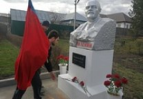 В Тульской области отметили 150-летие со дня рождения Владимира Ильича Ленина В Тульской области отметили 150-летие со дня рождения Владимира Ильича Ленина