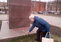В Тульской области отметили 150-летие со дня рождения Владимира Ильича Ленина В Тульской области отметили 150-летие со дня рождения Владимира Ильича Ленина