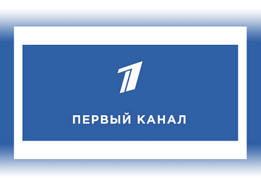 В новые регионы России отправилась очередная гуманитарная миссия КПРФ. Репортаж Первого канала