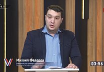 В Тульской области стартовали дебаты доверенных лиц кандидатов на выборах Президента В Тульской области стартовали дебаты доверенных лиц кандидатов на выборах Президента