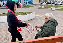 Тульские коммунисты почтили память защитников Советской власти Тульские коммунисты почтили память защитников Советской власти