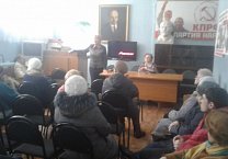 В Тульской области продолжаются встречи доверенных лиц Павла Грудинина с избирателями В Тульской области продолжаются встречи доверенных лиц Павла Грудинина с избирателями