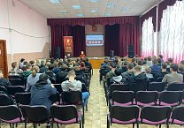 Ефемовский ГК КПРФ провел мероприятия к 106-годовщине Комсомола Ефемовский ГК КПРФ провел мероприятия к 106-годовщине Комсомола