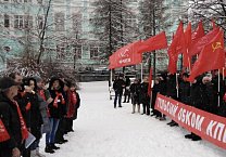 В Туле состоялся праздничный митинг, посвященный 102-й годовщине Рабоче-Крестьянской Красной Армии и Военно-Морского флота В Туле состоялся праздничный митинг, посвященный 102-й годовщине Рабоче-Крестьянской Красной Армии и Военно-Морского флота