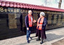 В Тульской области депутаты-коммунисты и секретари в преддверии 80-летия Великой Победы поздравляют ветеранов В Тульской области депутаты-коммунисты и секретари в преддверии 80-летия Великой Победы поздравляют ветеранов