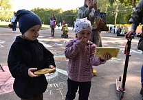 Тульские коммунисты организовали праздник для детей Тульские коммунисты организовали праздник для детей