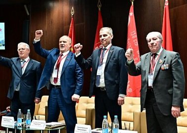 Оградить человечество от фашизма! Манифест за объединение народов мира