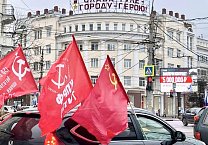 Тульские коммунисты отпраздновали 107-ю годовщину Великого Октября Тульские коммунисты отпраздновали 107-ю годовщину Великого Октября