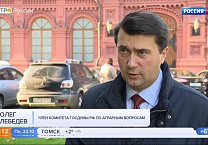 Олег Лебедев на телеканале Россия-1 поднял вопрос об ответственном обращении с животными