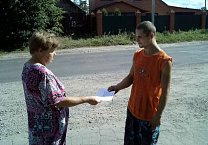 Богородицкие коммунисты приглашают земляков на митинг