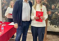 Пленум областного Комитета КПРФ обсудил задачи коммунистов в борьбе против современного фашизма Пленум областного Комитета КПРФ обсудил задачи коммунистов в борьбе против современного фашизма