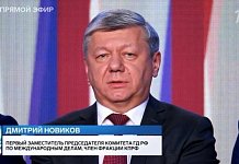 Дмитрий Новиков на Первом канале об итогах выборов в Государственную Думу: “Реальный рейтинг КПРФ существенно выше”