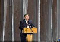 Геннадий Зюганов принял участие в открытии XXII международного Конгресса Апиславии
