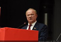 Информационное сообщение о работе IV (июльского) совместного Пленума ЦК и ЦКРК КПРФ Информационное сообщение о работе IV (июльского) совместного Пленума ЦК и ЦКРК КПРФ