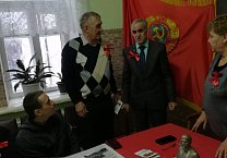 В Богородицком ГК КПРФ прошёл круглый стол,посвященный 100-летию образования СССР В Богородицком ГК КПРФ прошёл круглый стол,посвященный 100-летию образования СССР