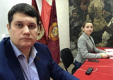 Тульские коммунисты приняли участие в совещании партактива КПРФ