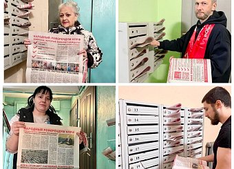 Первый секретарь Евгений Жеков вместе с активными коммунистами усилили работу в Пролетарском районе города Тулы Первый секретарь Евгений Жеков вместе с активными коммунистами усилили работу в Пролетарском районе города Тулы