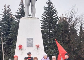 Тульская область отметила 108-ю годовщину Великого Октября Тульская область отметила 108-ю годовщину Великого Октября