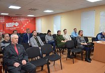 Встреча с депутатом Госдумы Олегом Лебедевым