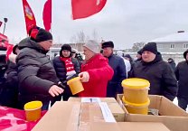 119 гумковой от КПРФ для СВО: вездеходы для защитников Русского мира 119 гумковой от КПРФ для СВО: вездеходы для защитников Русского мира