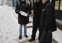В Тульской области идет обсуждение внесенных КПРФ поправок в Конституцию РФ В Тульской области идет обсуждение внесенных КПРФ поправок в Конституцию РФ