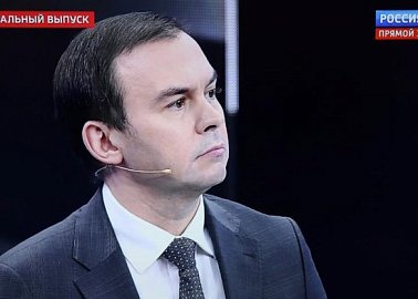 Юрий Афонин в эфире «России-1»: Олигархи должны понять: от общей беды на самолете не улететь