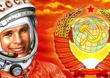 Призывы и лозунги ЦК КПРФ ко Дню космонавтики