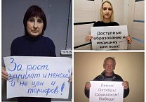 Слава Великому Октябрю! Слава Великому Октябрю!