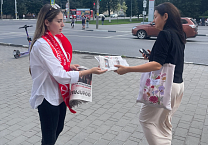 В Тульской области продолжаются раздачи партийных газет
