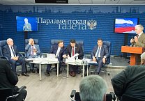 Олег Лебедев провёл расширенное заседание подкомитета в пресс-центре "Парламентской газеты"