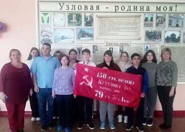 Тульский обком партии продолжает организовывать патриотические уроки для школьников