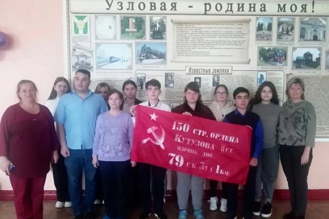 Тульский обком партии продолжает организовывать патриотические уроки для школьников