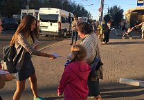 Коммунисты приглашают туляков на митинг