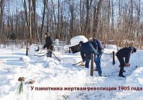 Забота о памятниках советской эпохи – важнейшее направление деятельности тульских коммунистов Забота о памятниках советской эпохи – важнейшее направление деятельности тульских коммунистов