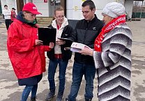 В Тульской области коммунисты продолжают агитационные рейды Народного референдума!