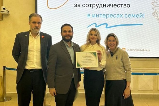 Елена Чекан приняла участие в заседании Общественного совета при Уполномоченном при Президенте Российской Федерации по правам ребенка
