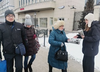 Тульские коммунисты раздали рабочим оборонных предприятий газету с выступлением лидера КПРФ Г.А. Зюганова Тульские коммунисты раздали рабочим оборонных предприятий газету с выступлением лидера КПРФ Г.А. Зюганова