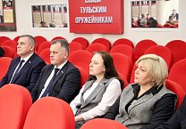 Состоялось первое в 2026 году заседание Тульской областной Думы Состоялось первое в 2026 году заседание Тульской областной Думы