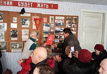 Ефремовские коммунисты провели торжественное собрание в честь 32-й годовщины возрождения Коммунистической партии Российской Федерации Ефремовские коммунисты провели торжественное собрание в честь 32-й годовщины возрождения Коммунистической партии Российской Федерации