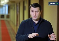 Олег Лебедев в программе «Парламентский час» рассказал о законе «Об ответственном обращении с животными» Олег Лебедев в программе «Парламентский час» рассказал о законе «Об ответственном обращении с животными»